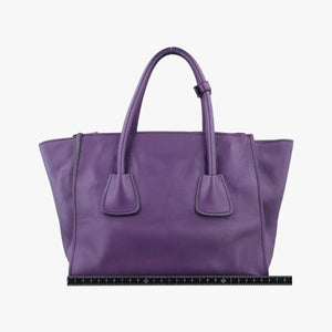 Vintage Prada Twin Pocket Winged Tote Purple Leather BN2619 shoulderbag | stylenewstar