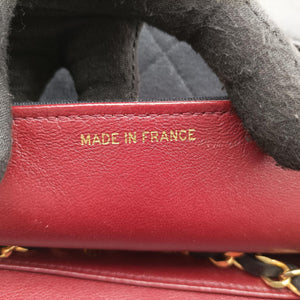 Secondhand Chanel Matelasse Black Lambskin × Cotton  shoulderbag | stylenewstar