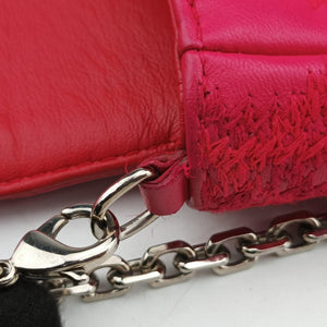 Vintage Christian Dior Miss Dior CANNAGE New Lock Rose lambskin  shoulderbag | stylenewstar