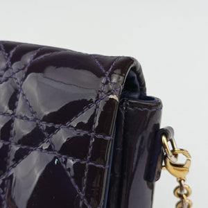 Vintage Christian Dior Miss Dior Cannage New Rock Purple Patent  shoulderbag | stylenewstar