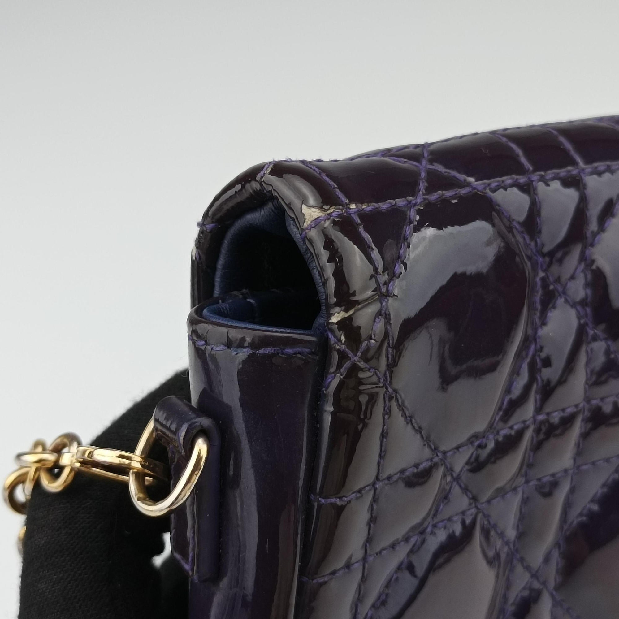 Vintage Christian Dior Miss Dior Cannage New Rock Purple Patent  shoulderbag | stylenewstar