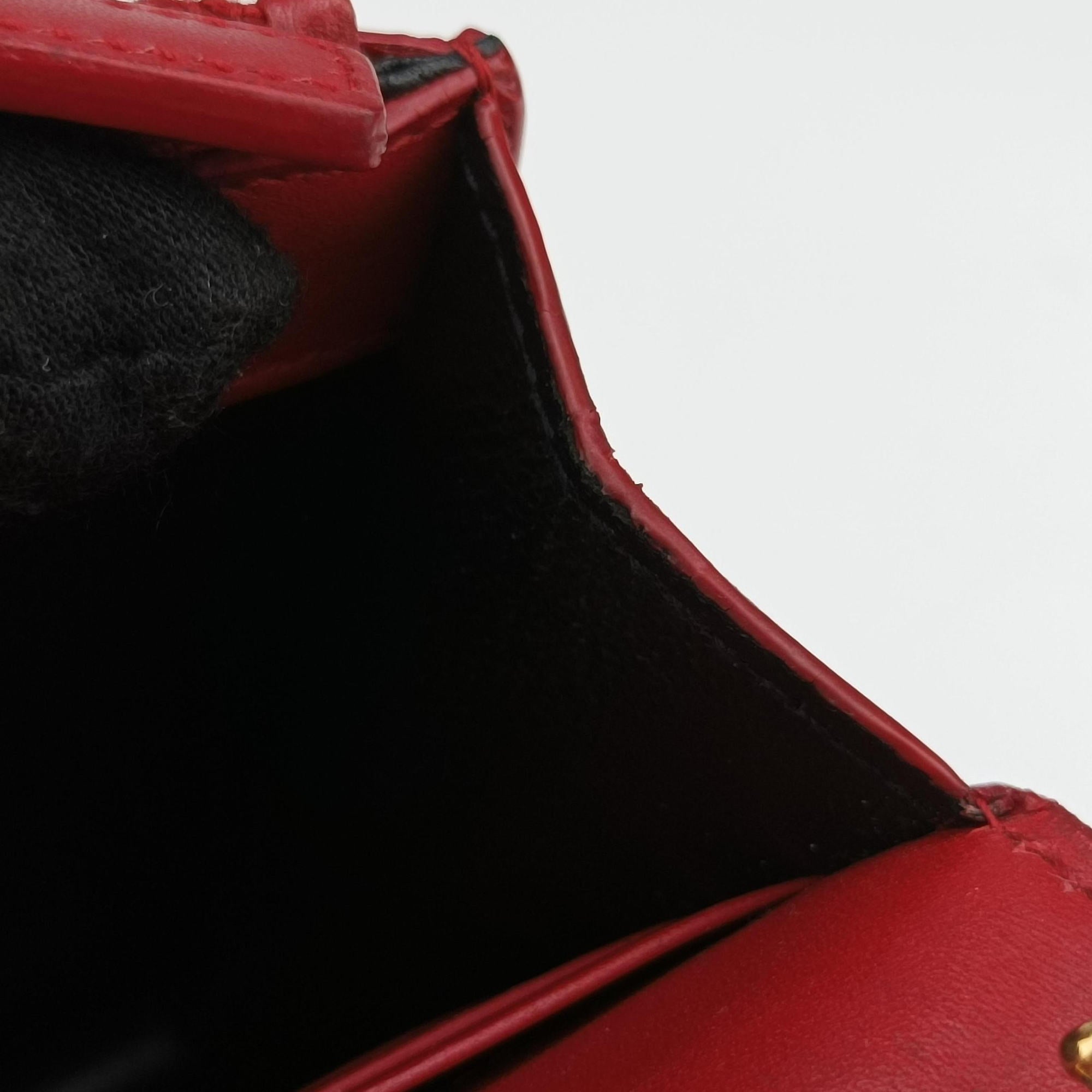 Secondhand Yves Saint Laurent KATE Red Leather 452159 shoulderbag | stylenewstar