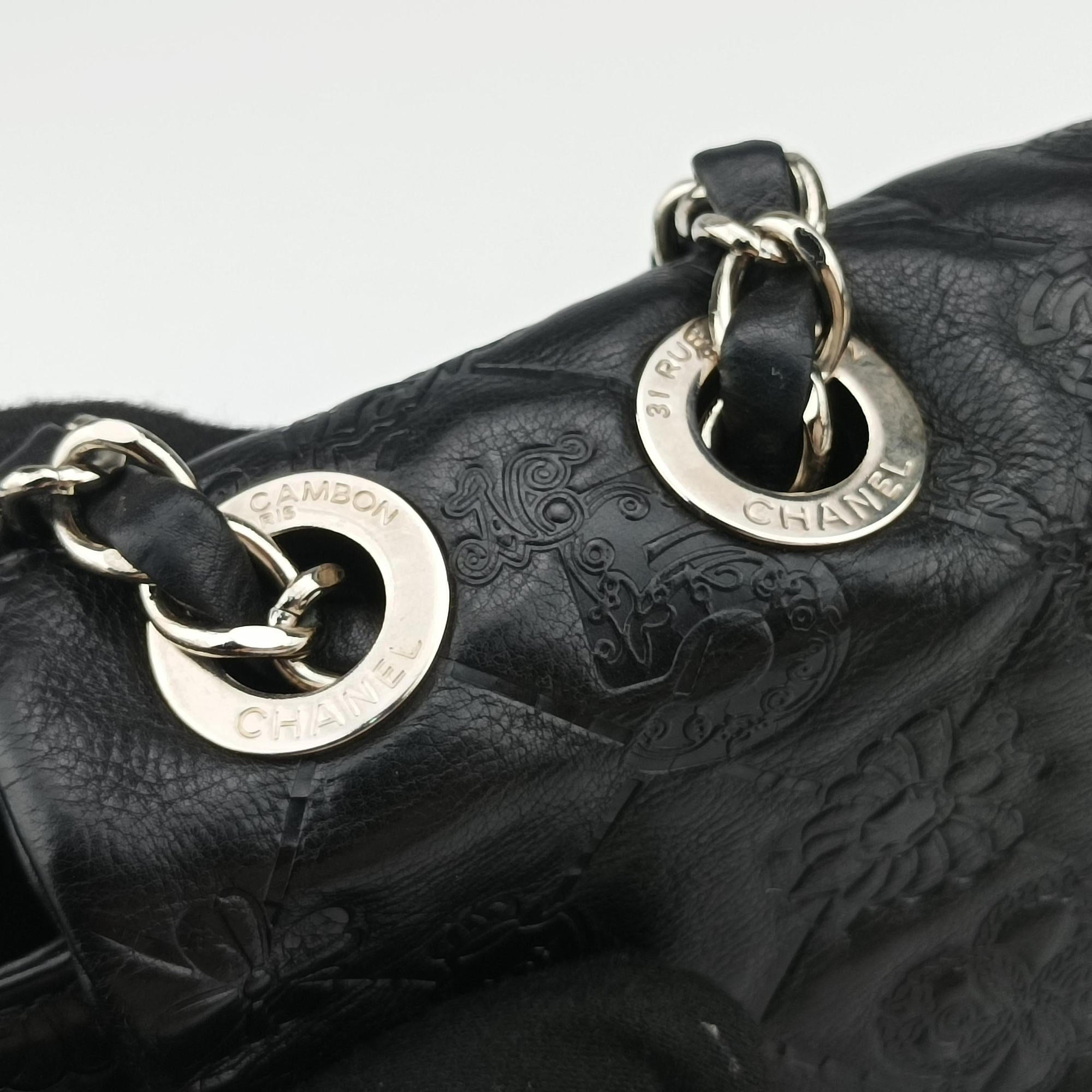 Vintage Chanel Matelasse coco mark Black lambskin A49756 shoulderbag | stylenewstar
