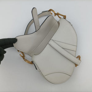 Vintage Christian Dior Saddle White Leather  handbag | stylenewstar