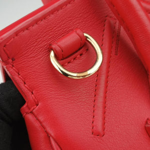 Secondhand VERSACE Palazzo Empire Red Leather  shoulderbag | stylenewstar