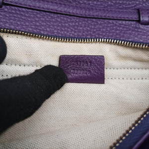 Pre-owned Gucci Broadway Purple Leather 283061 shoulderbag | stylenewstar