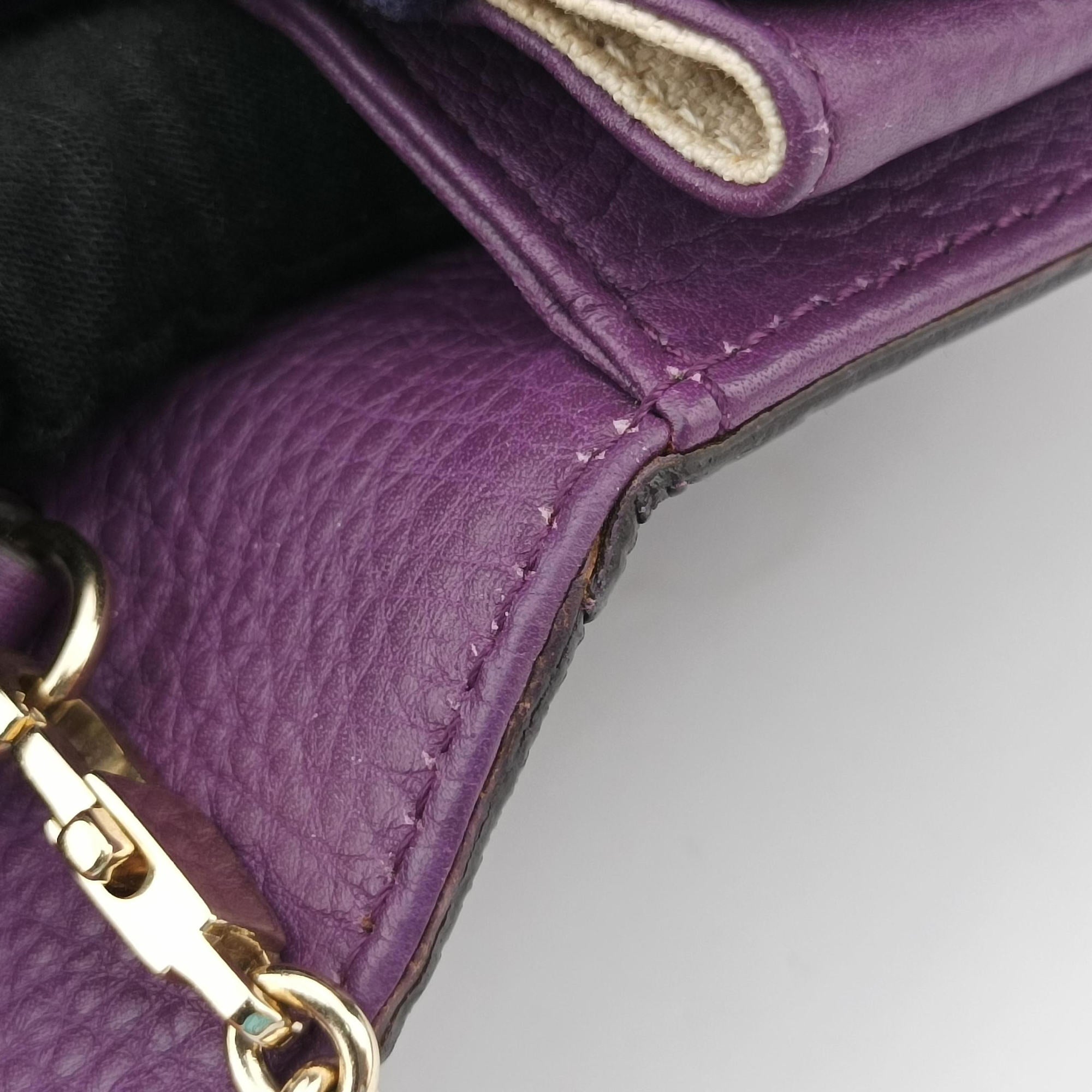 Pre-owned Gucci Broadway Purple Leather 283061 shoulderbag | stylenewstar