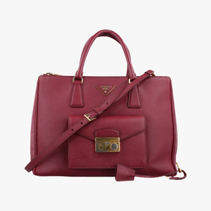 Vintage Prada Galleria Front Pocket Red SAFFIANO Leather BN2674 shoulderbag | stylenewstar