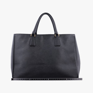 Pre-owned Prada Galleria Black SAFFIANO Leather BN2274 handbag | stylenewstar