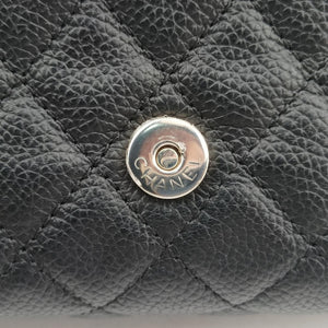 Secondhand Chanel Matelasse 2.55 Black Leather U48753 bum bag/waist bag | stylenewstar