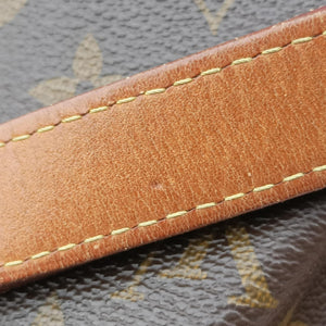 Secondhand Louis Vuitton Noe BB Brown Monogram Canvas M40817 shoulderbag | stylenewstar
