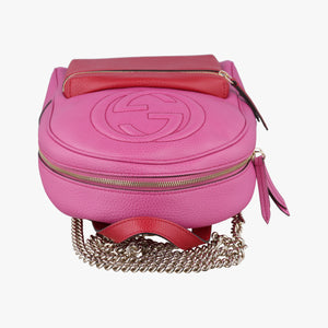 Secondhand Gucci Soho Rose×red Leather 431570 backpack/rucksack | stylenewstar