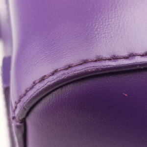 Secondhand Givenchy Antigona Purple Leather  shoulderbag | stylenewstar