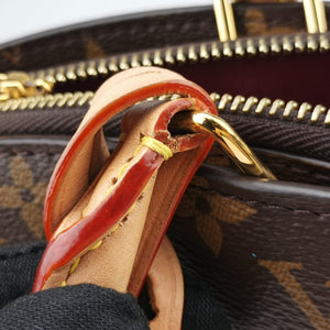 Secondhand Louis Vuitton Petit Palais PM Brown Monogram Canvas M45900 shoulderbag | stylenewstar