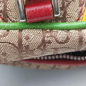 Secondhand Christian Dior Rasta Trotter beige×Multicolour Canvas× Leather  handbag | stylenewstar