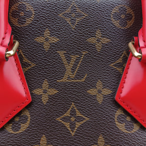 Secondhand Louis Vuitton PHENIX PM brown×COQUELICOT Monogram Canvas×calf leather M41537 shoulderbag | stylenewstar