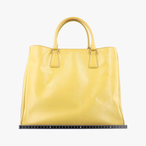 Vintage Prada Galleria Yellow Patent BN1874 handbag | stylenewstar