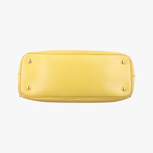 Vintage Prada Galleria Yellow Patent BN1874 handbag | stylenewstar