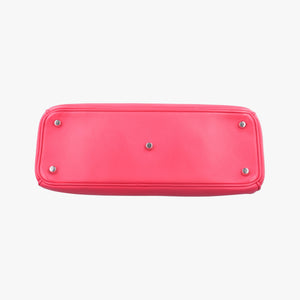 Secondhand Christian Dior Diorissimo Rose Leather  shoulderbag | stylenewstar