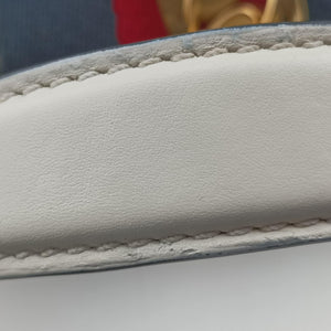 Pre-owned Gucci Sylvie White Leather 470270 shoulderbag | stylenewstar