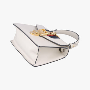 Pre-owned Gucci Sylvie White Leather 470270 shoulderbag | stylenewstar