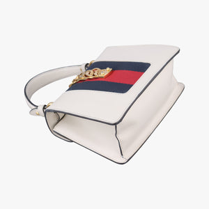 Pre-owned Gucci Sylvie White Leather 470270 shoulderbag | stylenewstar