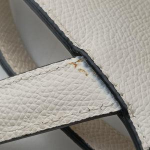 Pre-owned Christian Dior Saddle White Leather  handbag | stylenewstar