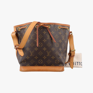 Vintage Louis Vuitton NOe BB Brown Monogram Canvas M40817 shoulderbag | stylenewstar