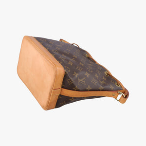 Vintage Louis Vuitton NOe BB Brown Monogram Canvas M40817 shoulderbag | stylenewstar