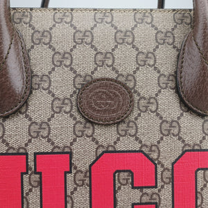Pre-owned Gucci Interlocking G Tiger Beige×Brown PVC coated canvas×Leather 659983 shoulderbag | stylenewstar