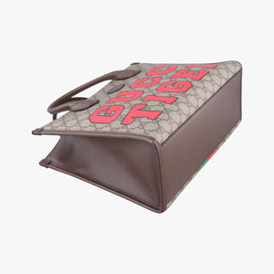 Pre-owned Gucci Interlocking G Tiger Beige×Brown PVC coated canvas×Leather 659983 shoulderbag | stylenewstar