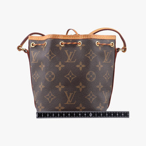 Pre-owned Louis Vuitton Nano Noe Brown Monogram canvas M41346 shoulderbag | stylenewstar