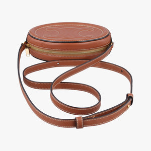 Pre-owned Celine Oval Purse Cuir Triomphe Brown Leather  shoulderbag | stylenewstar
