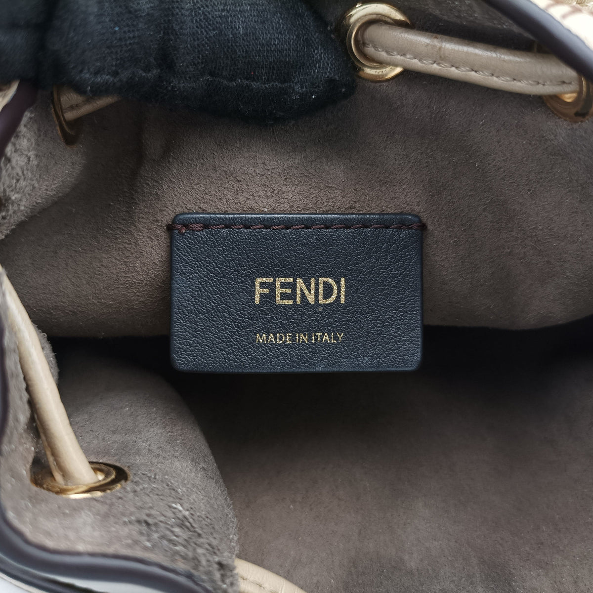 Vintage Fendi Mon Tresor Mini Bucket Beige Leather × Suede 8BS010 shoulderbag | stylenewstar