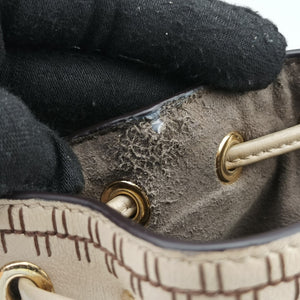 Vintage Fendi Mon Tresor Mini Bucket Beige Leather × Suede 8BS010 shoulderbag | stylenewstar