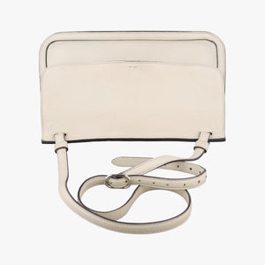 Pre-owned Gucci Bamboo Daily White Leather 370826 shoulderbag | stylenewstar