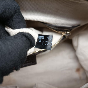 Pre-owned Gucci Sherry Line Brown leather 247205 handbag | stylenewstar