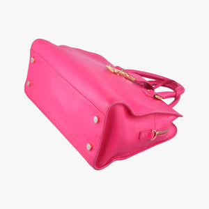 Vintage Yves Saint Laurent baby Cabas Rose Leather 357395 handbag | stylenewstar