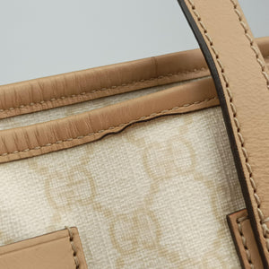 Pre-owned Gucci Guccissima GG Imprime White PVC coated canvas 211120 handbag | stylenewstar