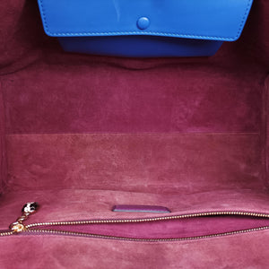 Pre-owned Bvlgari Serpenti Scaglie Blue leather  shoulderbag | stylenewstar
