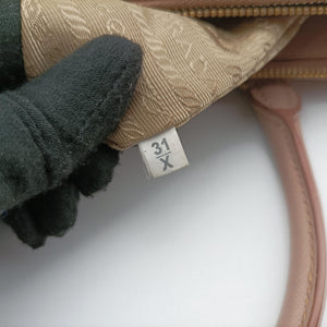 Pre-owned Prada Galleria Beige SAFFIANO Leather BN1786 shoulderbag | stylenewstar