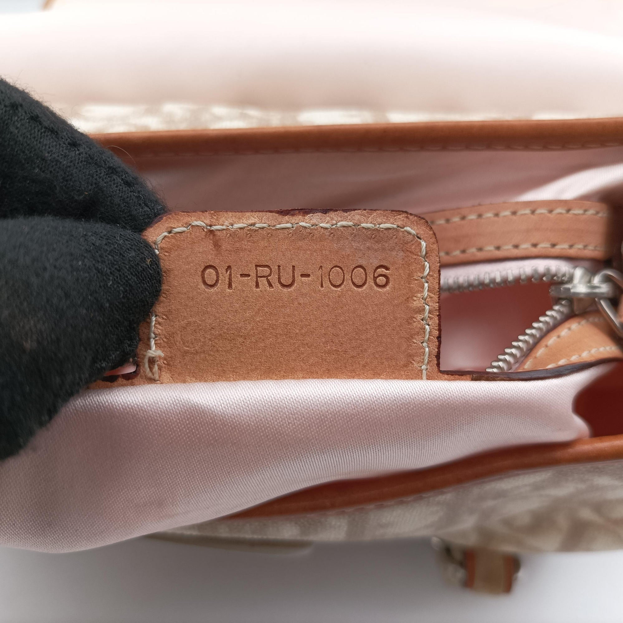 Vintage Christian Dior Romantique Trotter Beige x White xBrown PVC Coated Canvas x leather  handbag | stylenewstar