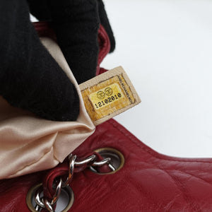 Pre-owned Chanel 2.55East West Red Leather A37691 shoulderbag | stylenewstar