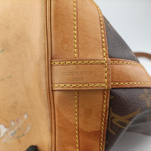 Secondhand Louis Vuitton Noe Brown Monogram Canvas M42224 shoulderbag | stylenewstar