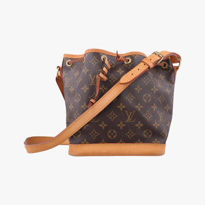 Vintage Louis Vuitton Noe BB Brown Monogram Canvas M40817 shoulderbag | stylenewstar