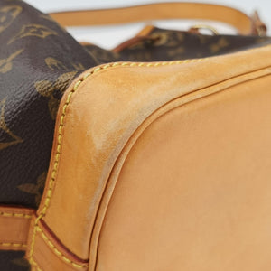 Vintage Louis Vuitton Noe BB Brown Monogram Canvas M40817 shoulderbag | stylenewstar