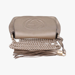 Secondhand Gucci Soho Golden Leather 323190 shoulderbag | stylenewstar