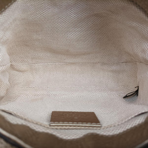 Secondhand Gucci Soho Golden Leather 323190 shoulderbag | stylenewstar