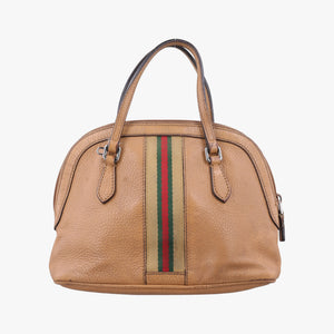 Pre-owned Gucci Microguccissima dome Beige Leather 341504 handbag | stylenewstar