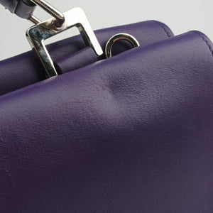 Vintage Prada Double flap chain Purple Leather  shoulderbag | stylenewstar